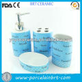 Blue oval shaped bathroom accessories